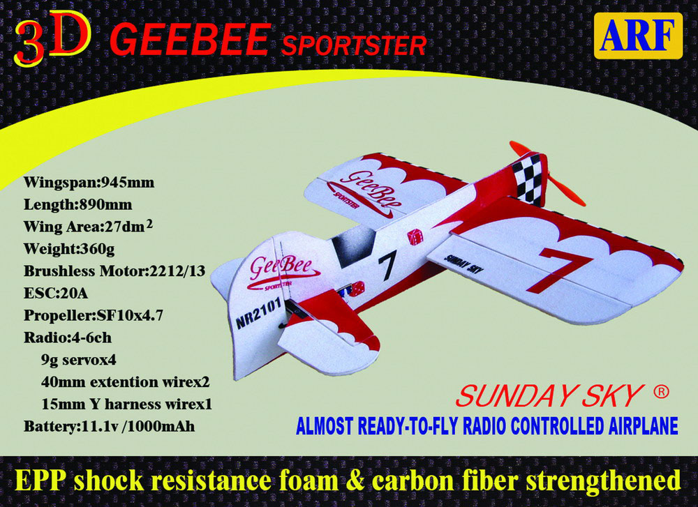 1660034193161872.jpg 20090401161978.jpg