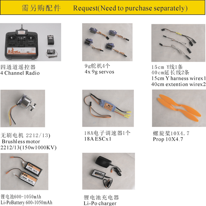 1660034218767544.jpg 20090407199519.jpg