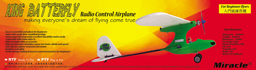 1660034749123881.jpg 20090404169038.jpg